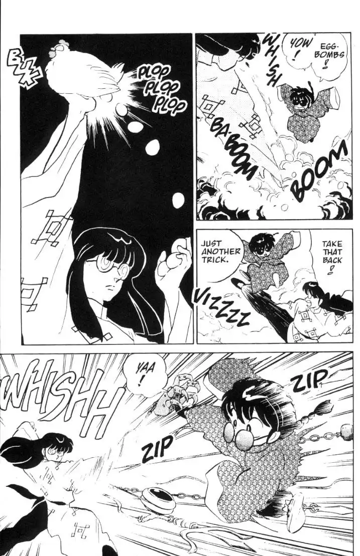 Ranma 1/2 Chapter 44 10